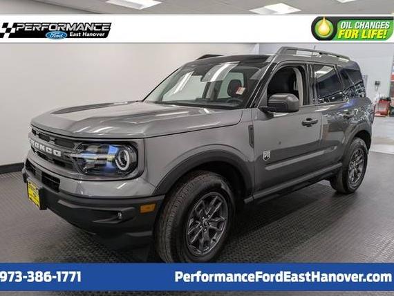 FORD BRONCO SPORT 2024 3FMCR9B68RRF72080 image FORD BRONCO SPORT 2024 3FMCR9B68RRF72080 image